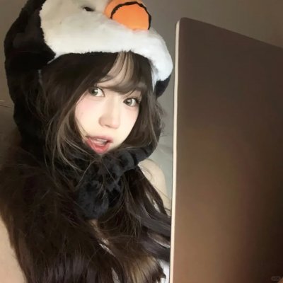 请君